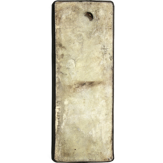 Johnson Matthey 50oz .999 Silver Bar - Secondary Market