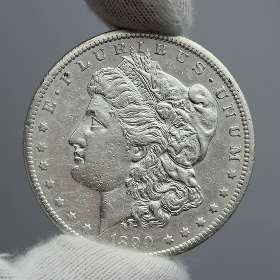 1890 CC Morgan Silver Dollar XF Condition
