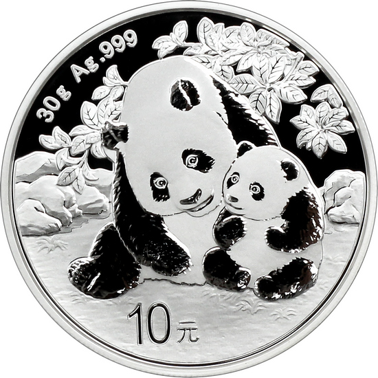2024 China Silver Panda 30g BU Single