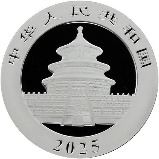 2025 China Silver Panda 30g BU Single 2025 China Silver Panda 30g BU Single