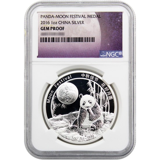 2016 China Moon Festival Panda 1oz Silver Medal Gem Proof NGC