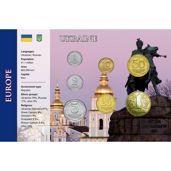Ukraine: World Coins Collection Coins in Informational Card