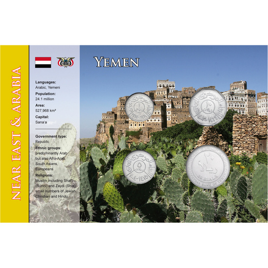 Yemen: World Coins Collection Coins in Informational Card