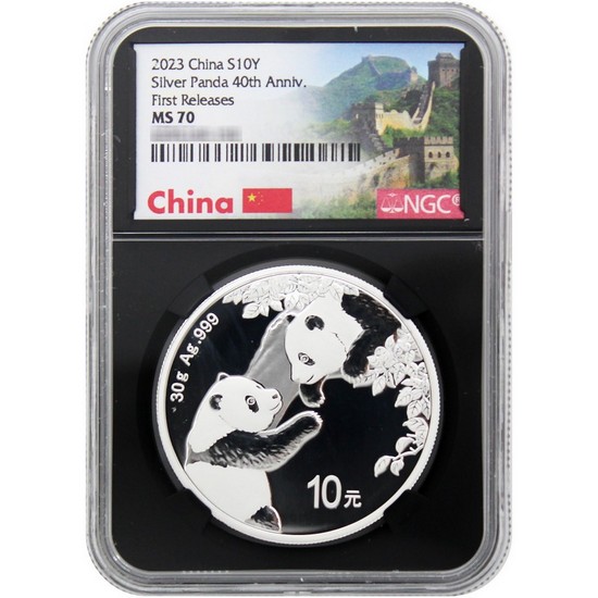 2023 China Silver Panda 30g MS70 FR NGC Black Core Great Wall Label