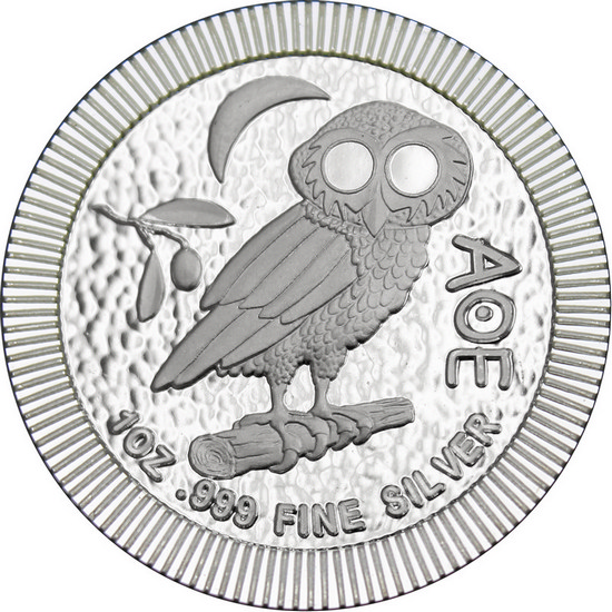 2020 Niue Silver Owl of Athena Stackables 1oz .999 Silver Coin