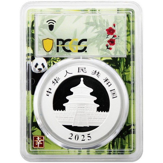 2025 China Panda Silver 30 Gram MS70 PCGS Bamboo Picture Frame 2025 China Panda Silver 30 Gram MS70 PCGS Bamboo Picture Frame