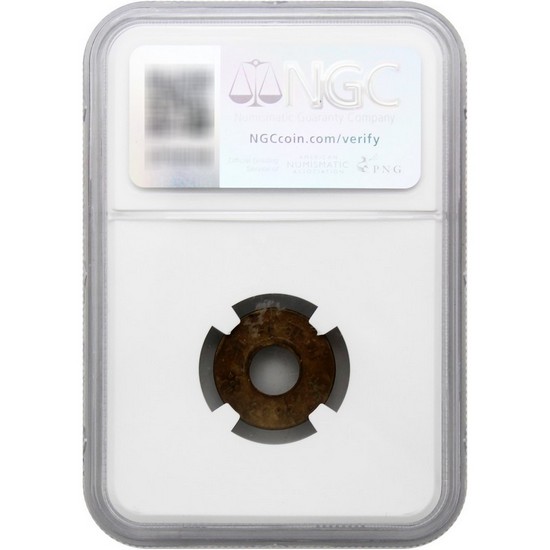 (1952) Nepal 4P Bullet Paisa NGC Genuine (1952) Nepal 4P Bullet Paisa NGC Genuine