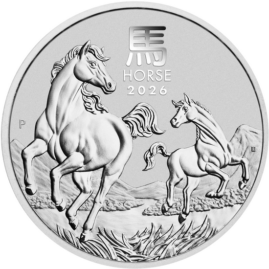 2026 P Australia Silver Year of the Horse Lunar Series III 1oz BU