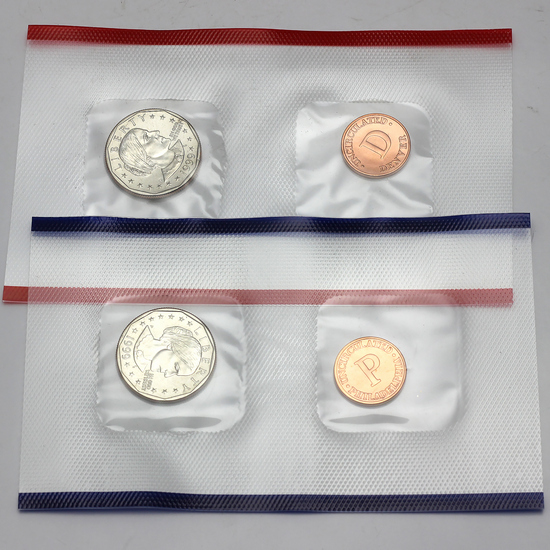 1999 P & D Susan B Anthony Uncirculated Mint Set in OGP