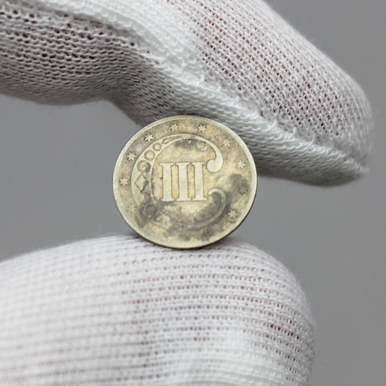 1853 Three Cent Silver Piece G/VG Condition 1853 Three Cent Silver Piece G/VG Condition