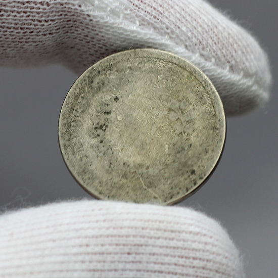 1883 Liberty V - Nickel AG/G Condition 1883 Liberty V - Nickel AG/G Condition