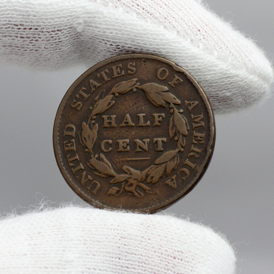 1825 Half Cent G/VG Condition 1825 Half Cent G/VG Condition