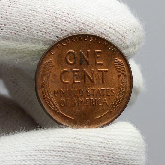 1933 D Lincoln Wheat Cent BU Condition 1933 D Lincoln Wheat Cent BU Condition