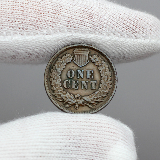 1888 Indian Head Cent VF/XF Condition 1888 Indian Head Cent VF/XF Condition