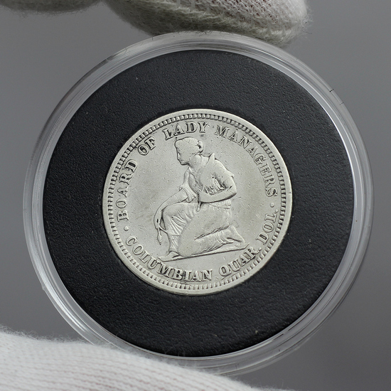 1893 Isabella Quarter F/VF Condition 1893 Isabella Quarter F/VF Condition