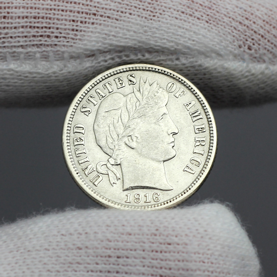 1916 Silver Barber Dime XF/AU Condition