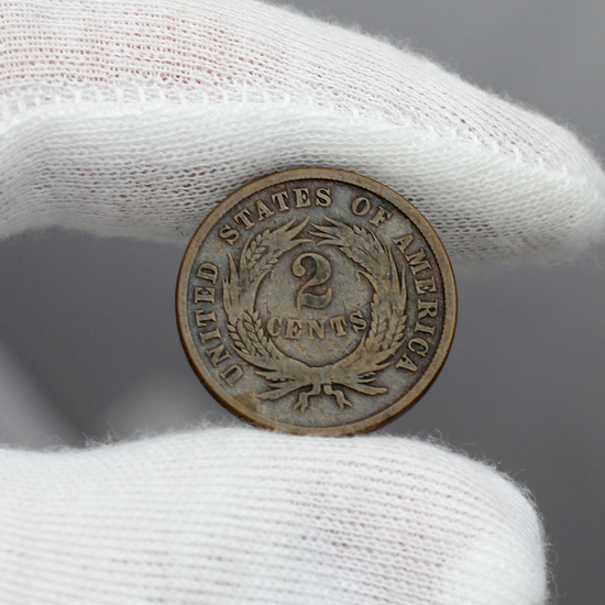 1864 -1872 Two Cent Piece G/VG Condition Date Our Choice 1864 -1872 Two Cent Piece G/VG Condition Date Our Choice