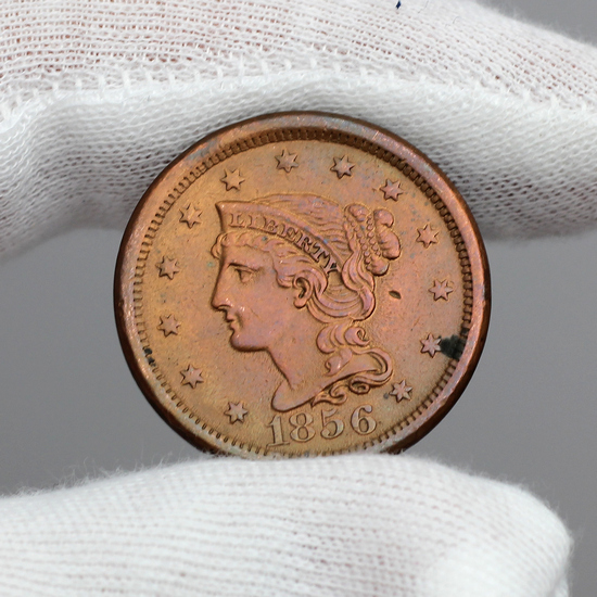 1856 Large Cent XF/AU Condition