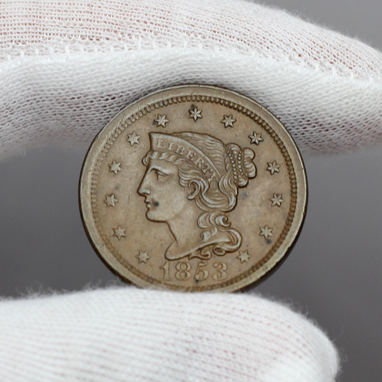 1853 Large Cent XF/AU Condition