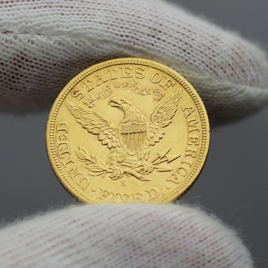 1903 S $5 Gold Liberty Extra Fine - Almost Uncirculated Condition 1903 S $5 Gold Liberty Extra Fine - Almost Uncirculated Condition