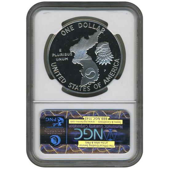 1991 P Korean War Silver Dollar PF69 UC NGC Brown Label