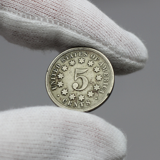 1867 Shield Nickel No Rays G/VG Condition 1867 Shield Nickel No Rays G/VG Condition