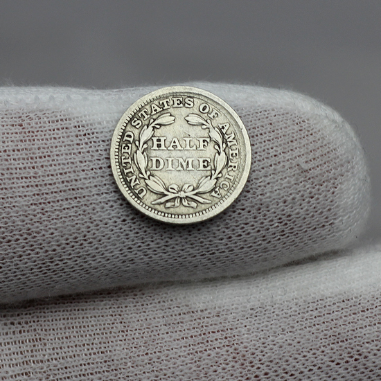 1857 Liberty Seated Half Dime VG/F Condition 1857 Liberty Seated Half Dime VG/F Condition