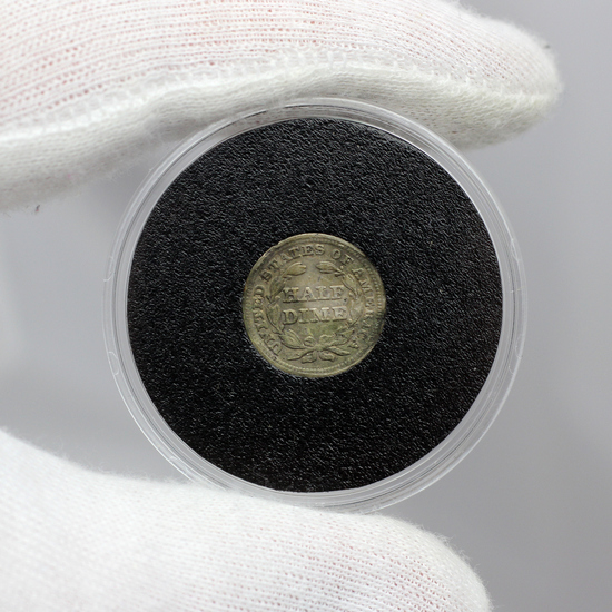 Date Our Choice Liberty Seated Half Dime G/VG Condition Date Our Choice Liberty Seated Half Dime G/VG Condition