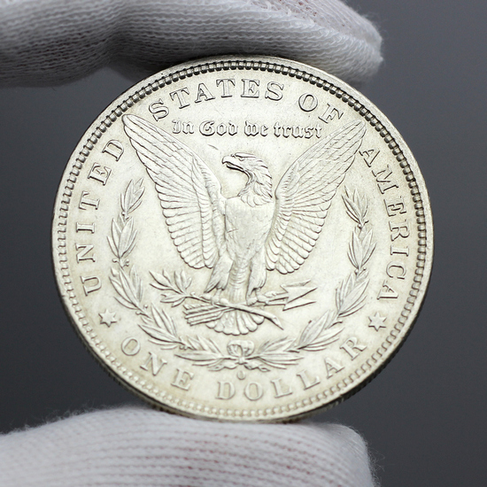 1881 O Morgan Silver Dollar BU Condition 1881 O Morgan Silver Dollar BU Condition