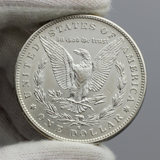 1891 S Morgan Silver Dollar AU/BU Condition