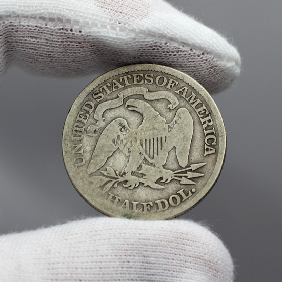 1867 Liberty Seated Half Dollar G/VG Condition 1867 Liberty Seated Half Dollar G/VG Condition