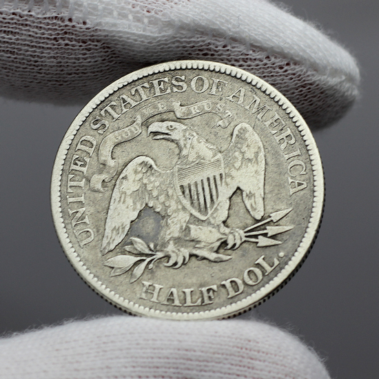 1877 Liberty Seated Half Dollar G/VG Condition 1877 Liberty Seated Half Dollar G/VG Condition