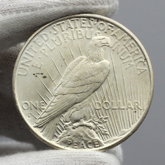 1935 S Silver Peace Dollar BU Condition