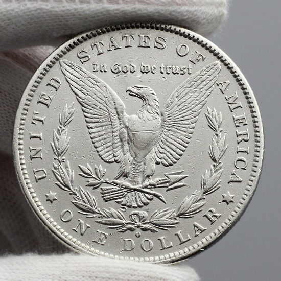 1880 O Morgan Silver Dollar XF/UNC Condition