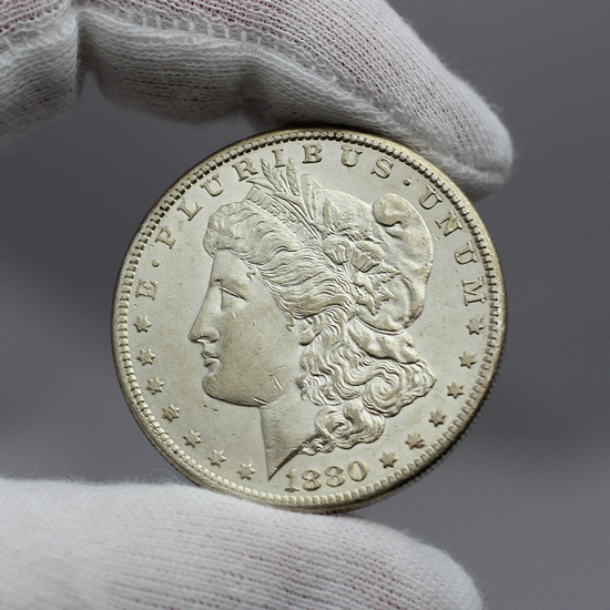 1880 S Morgan Silver Dollar BU Condition