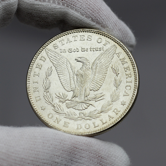1883 Morgan Silver Dollar BU Condition