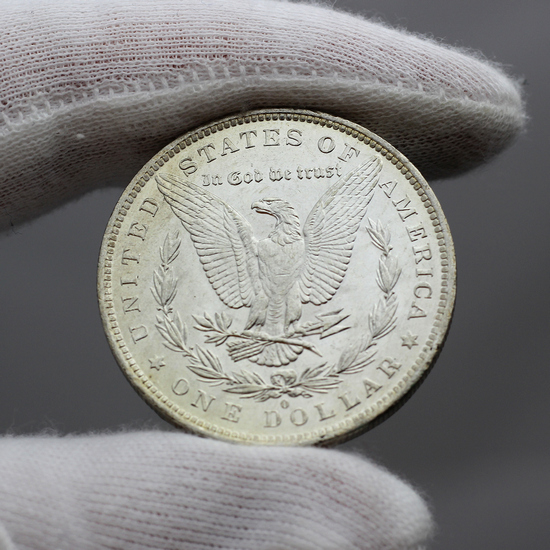 1883 O Morgan Silver Dollar BU Condition