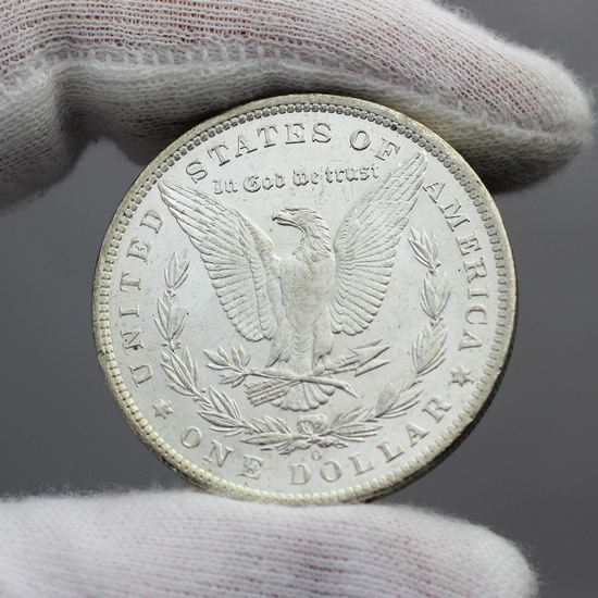 1885 O Morgan Silver Dollar BU Condition