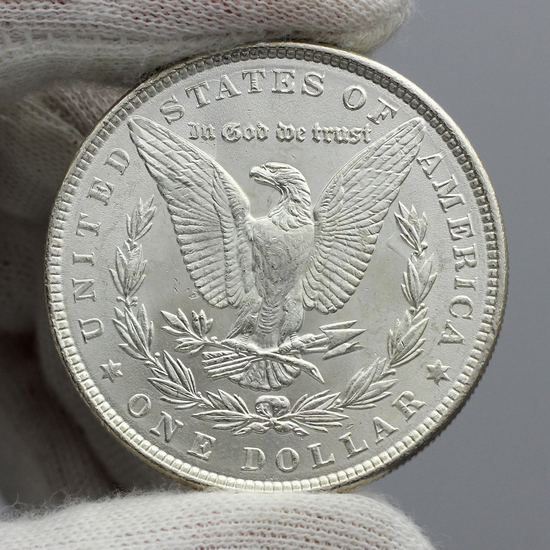 1886 Morgan Silver Dollar BU Condition 1886 Morgan Silver Dollar BU Condition