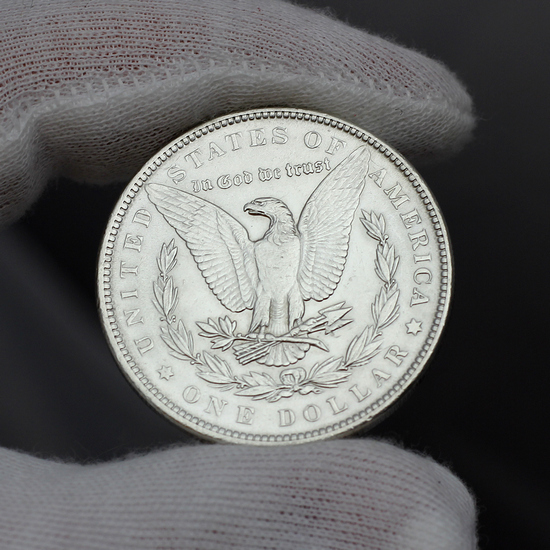 1891 Morgan Silver Dollar AU/BU 1891 Morgan Silver Dollar AU/BU