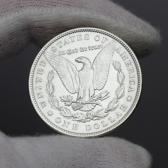 1891 Morgan Silver Dollar XF/UNC Condition 1891 Morgan Silver Dollar XF/UNC Condition