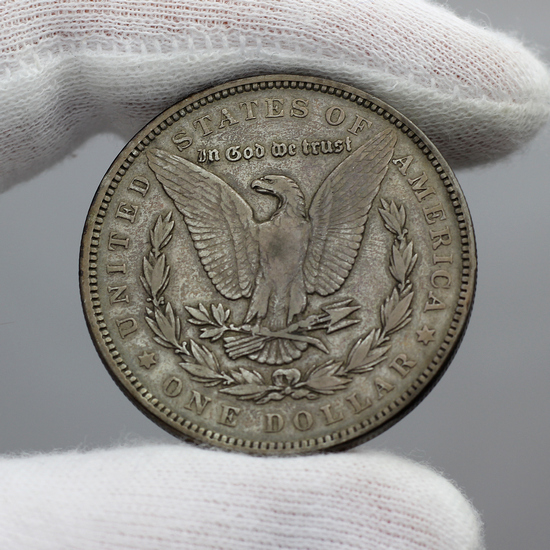 1892 Morgan Silver Dollar VG/VF Condition 1892 Morgan Silver Dollar VG/VF Condition