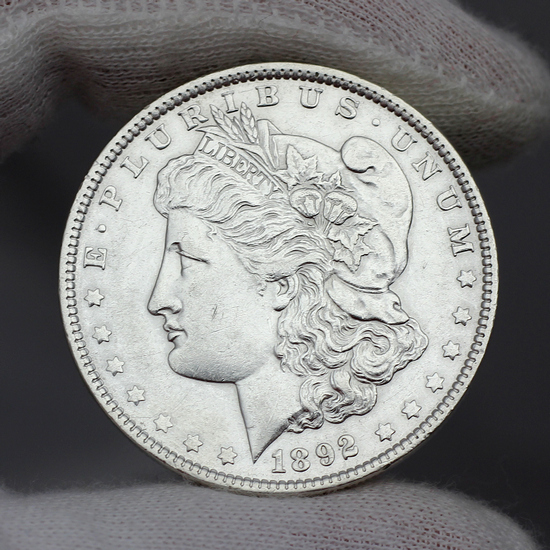 1892 Morgan Silver Dollar XF/UNC Condition