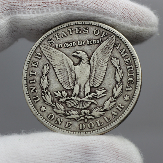 1897 S Morgan Silver Dollar VG/VF Condition 1897 S Morgan Silver Dollar VG/VF Condition