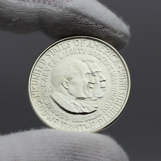 1952 Silver Washington Carver Commemorative Half Dollar BU Condition