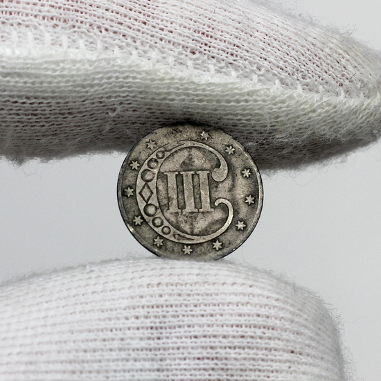 1851 - 1853 Three Cent Silver Piece G/VG Condition Date Our Choice